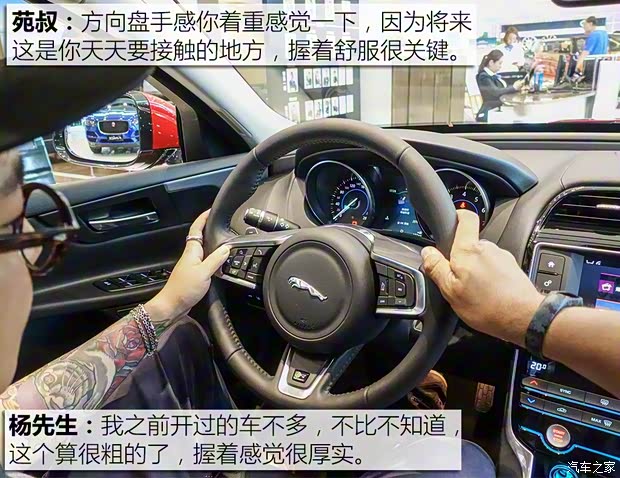 捷豹 捷豹XE 2018款 2.0T 200PS 兩驅R-Sport運動版 捷豹 捷豹XE 2018款 2.0T 200PS 兩驅R-Sport運動版