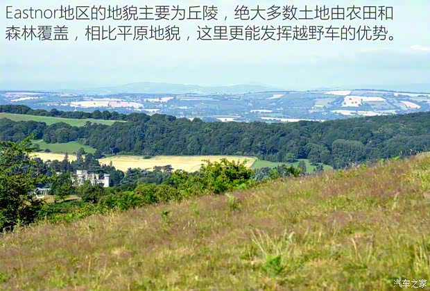 路虎(进口) 发现 2017款 3.0 V6 HSE