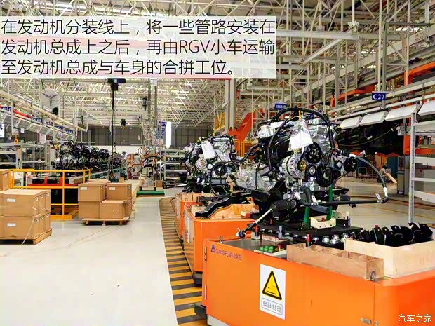 福汽新龙马 启腾EX80 2015款 1.5L 豪华型 福汽新龙马 启腾EX80 2015款 1.5L 豪华型