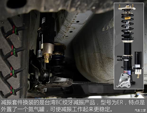 廣汽本田 飛度 2014款 1.5L LX 手動(dòng)舒適型