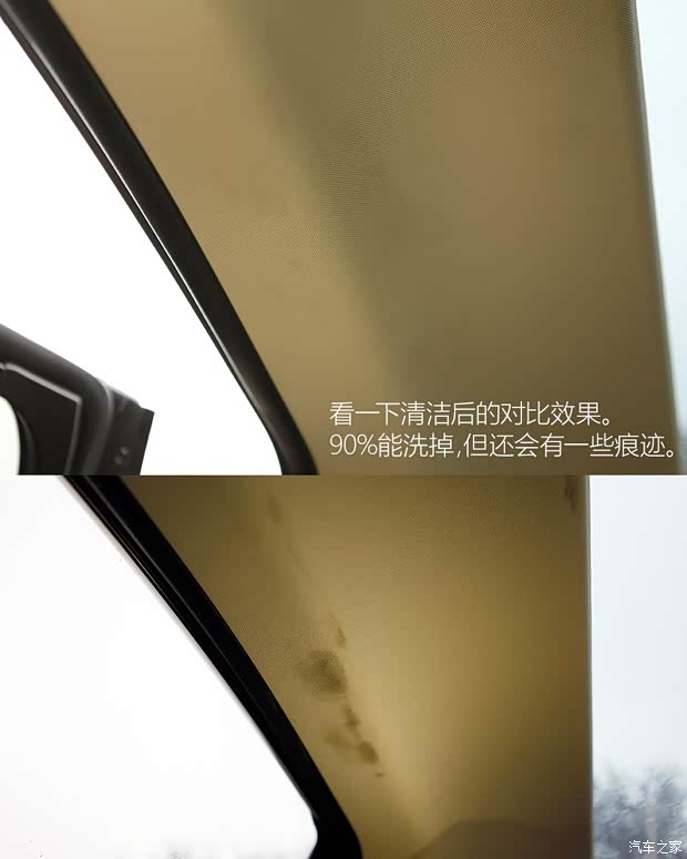 雷克萨斯 雷克萨斯NX 2015款 300h 全驱 锋芒版