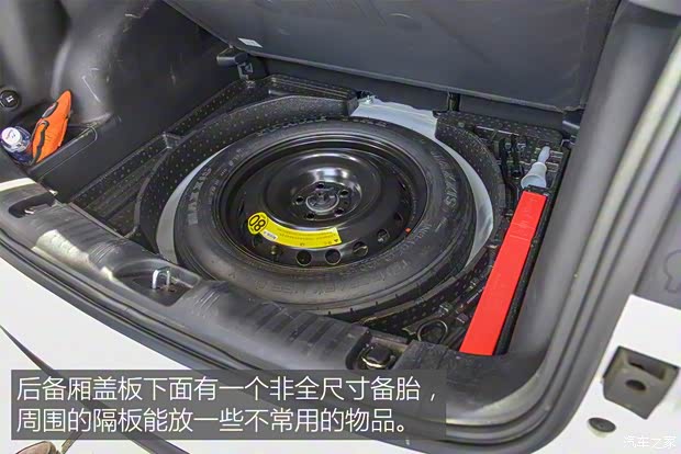 广汽菲克Jeep 指南者 2017款 200T 自动臻享版