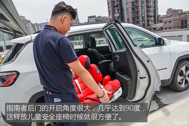 广汽菲克Jeep 指南者 2017款 200T 自动臻享版