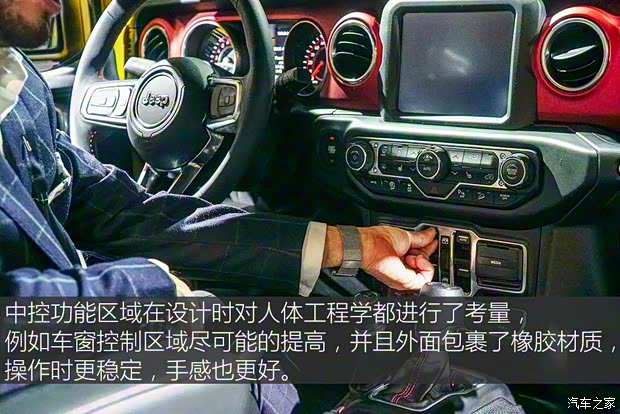 Jeep(进口) 牧马人 2018款 Rubicon Jeep(进口) 牧马人 2018款 Rubicon