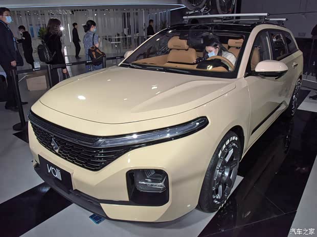 上汽通用五菱 新寶駿Valli 2021款 狂想家