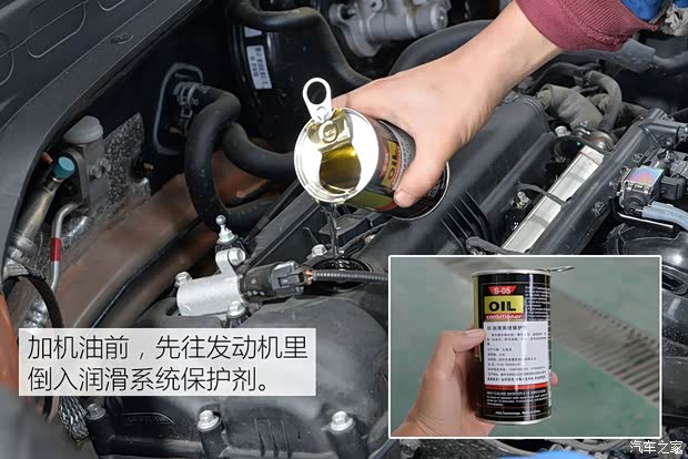 北京现代 北京现代ix25 2015款 1.6L 自动两驱尊贵型DLX