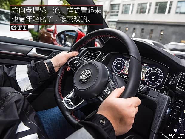 一汽-大众 高尔夫 2018款 2.0TSI GTI