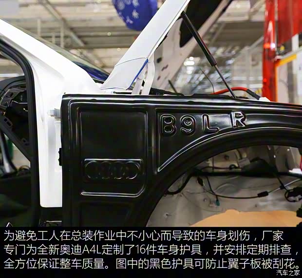 一汽-大众奥迪 奥迪A4L 2017款 45 TFSI quattro 运动型 一汽-大众奥迪 奥迪A4L 2017款 45 TFSI quattro 运动型