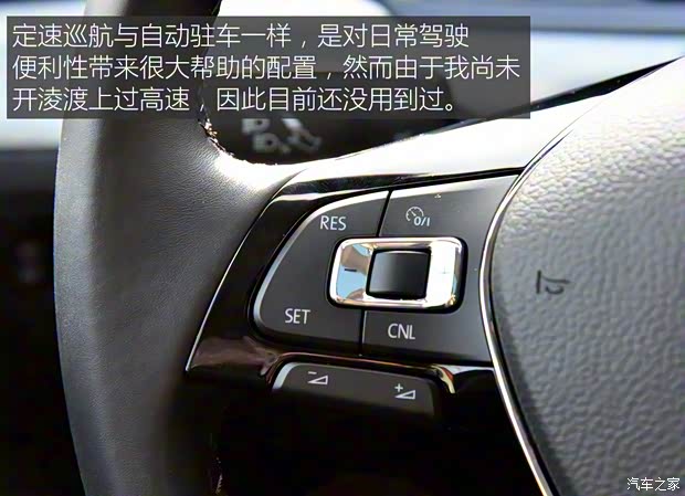 上海大众 凌渡 2015款 280TSI DSG舒适版 上海大众 凌渡 2015款 280TSI DSG舒适版