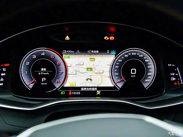 上汽奥迪 奥迪A7L 2021款 55 TFSI quattro 首发先行特别版