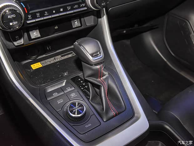 一汽丰田 RAV4荣放双擎E+ 2021款 2.5L 四驱旗舰Pro