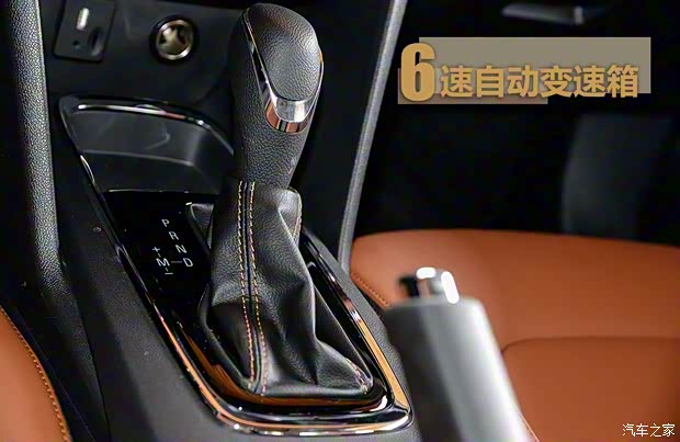 上汽通用雪佛兰 科沃兹 2016款 1.5L 自动欣尚版