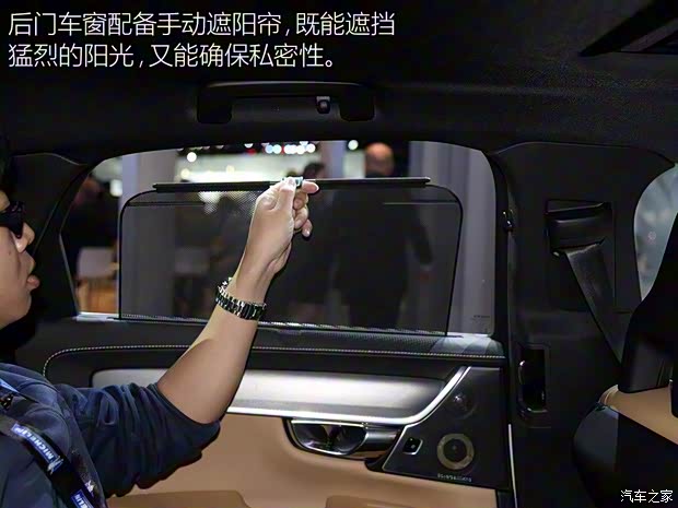 沃尔沃(进口) 沃尔沃S90 2015款 基本型