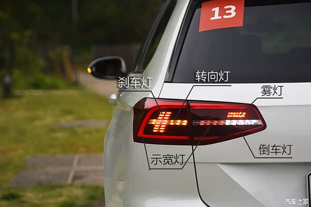 大众(进口) 蔚揽 2016款 380TSI 两驱R-line版 大众(进口) 蔚揽 2016款 380TSI 两驱R-line版