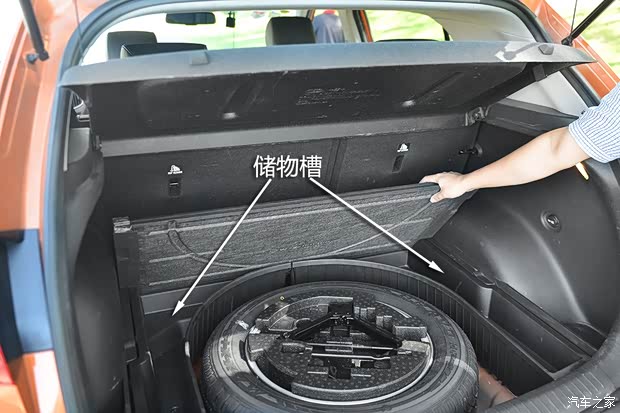 北京现代 北京现代ix25 2015款 1.6L 自动两驱尊贵型DLX