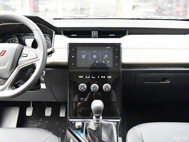 上汽通用五菱 五菱征程 2021款 1.5T 手动豪华型