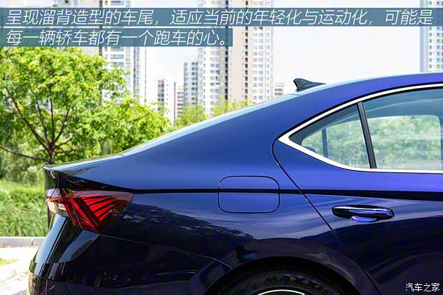上汽大眾斯柯達(dá) 明銳 2021款 PRO TSI280 DSG尊貴版