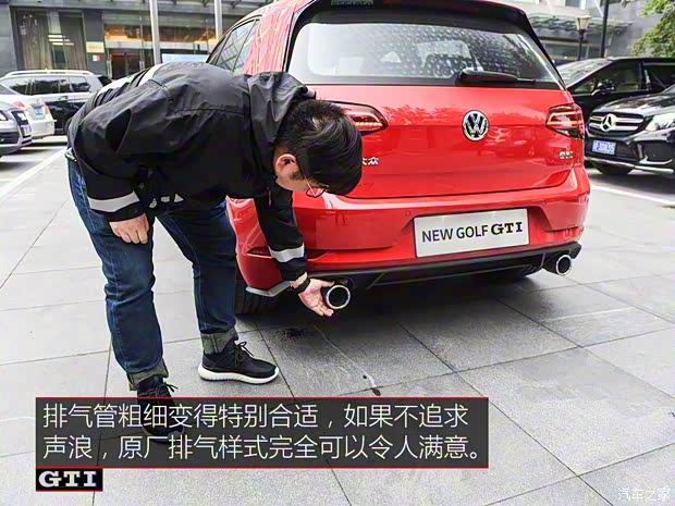 一汽-大众 高尔夫 2018款 2.0TSI GTI