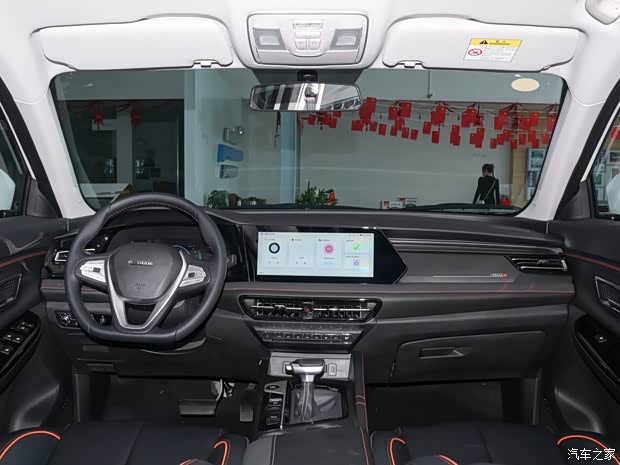 長安汽車 長安歐尚X7 PLUS 2022款 1.5T 藍(lán)鯨自動(dòng)尊貴型