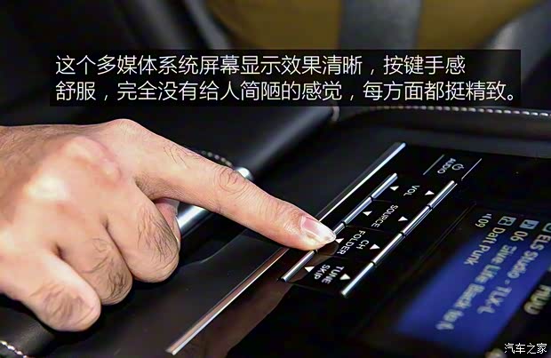 广汽讴歌 讴歌TLX-L 2018款 2.4L 钻享版