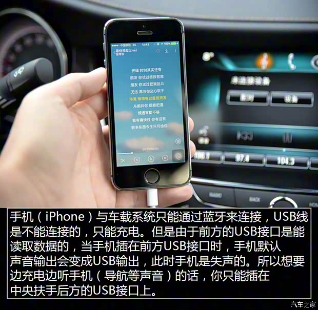 上汽通用别克 威朗 2015款 20T 双离合旗舰型