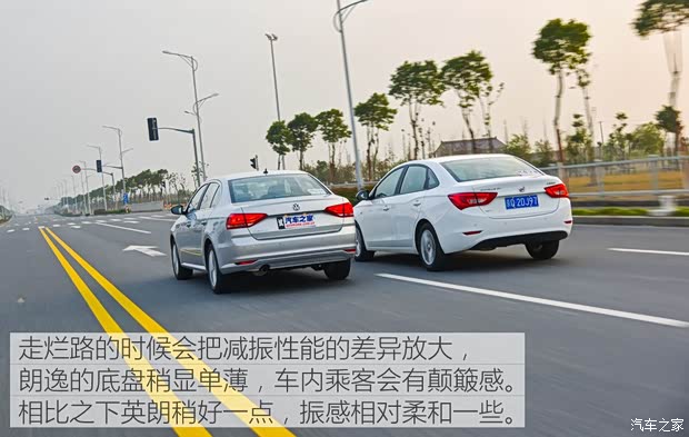 上汽通用别克 英朗 2015款 15N 自动豪华型