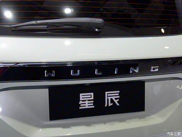 上汽通用五菱 五菱星辰 2021款 试装车