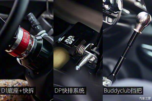 廣汽本田 飛度 2020款 1.5L 手動舒適版