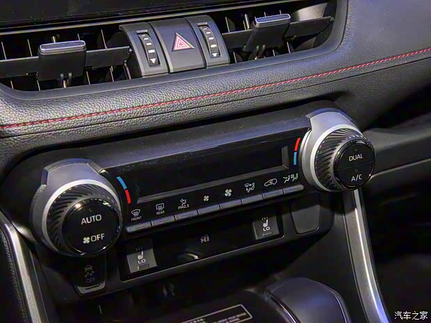 一汽丰田 RAV4荣放双擎E+ 2021款 2.5L 四驱旗舰Pro
