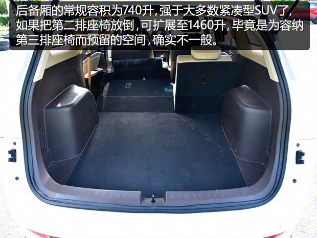 上汽通用五菱 宝骏310W 2017款 1.5L 手动时尚型 国V