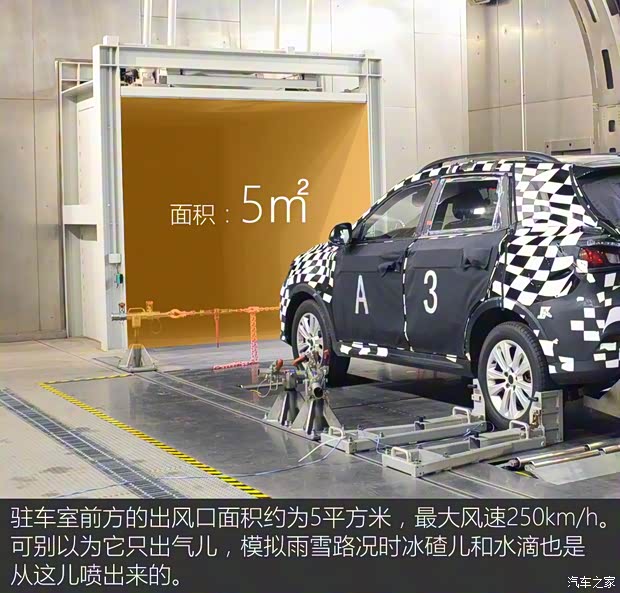 上汽集团 荣威RX5 2016款 基本型 上汽集团 荣威RX5 2016款 基本型