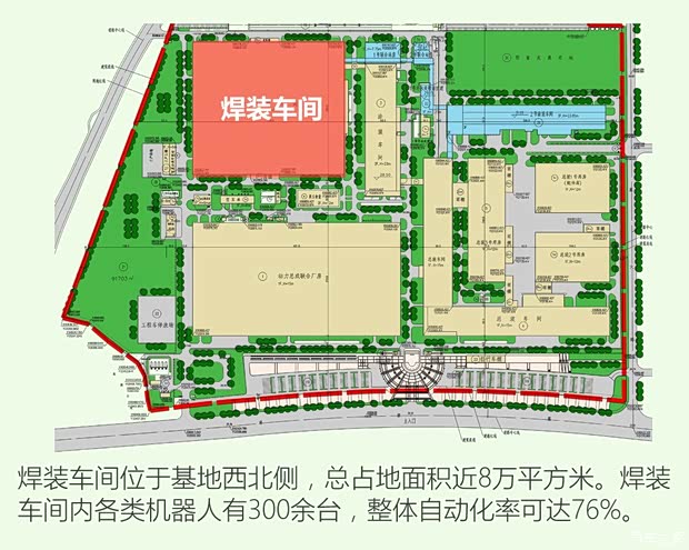 上汽集团 荣威RX5 2016款 30T 四驱互联网智尊版 上汽集团 荣威RX5 2016款 30T 四驱互联网智尊版