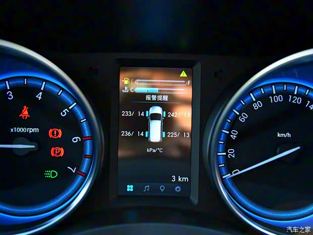 開瑞汽車 開瑞K60 2018款 1.5L 手動天窗版