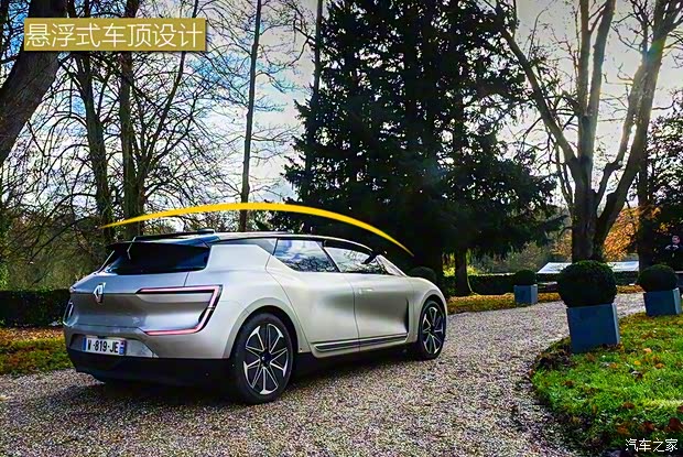 雷諾(進(jìn)口) 雷諾Symbioz 2017款 Concept