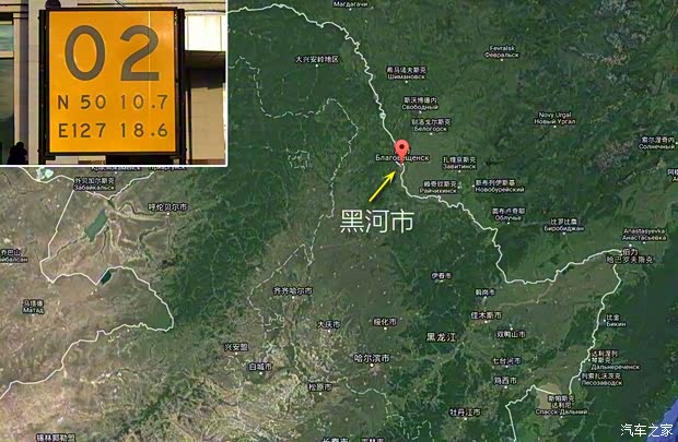 上汽大通 上汽大通D90 2016款 基本型