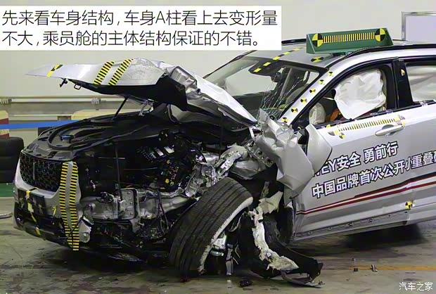 长城汽车 WEY VV7 2017款 VV7s 旗舰型 长城汽车 WEY VV7 2017款 VV7s 旗舰型