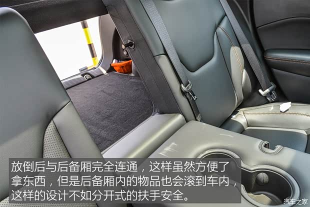 广汽菲克Jeep 指南者 2017款 200T 自动臻享版