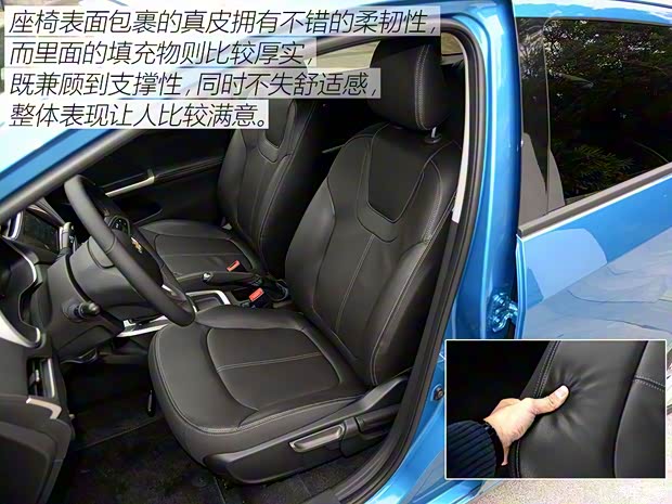 上汽通用雪佛兰 乐风RV 2016款 1.5L 自动趣行版 上汽通用雪佛兰 乐风RV 2016款 1.5L 自动趣行版