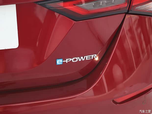 东风日产 轩逸 2022款 300 e-POWER
