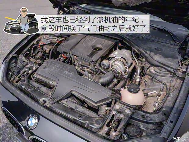 宝马(进口) 宝马1系(进口) 2013款 改款 116i 领先型 宝马(进口) 宝马1系(进口) 2013款 改款 116i 领先型