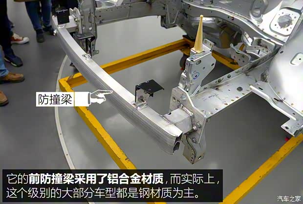 东风雪铁龙 C4世嘉 2016款 1.6THP 自动旗舰型