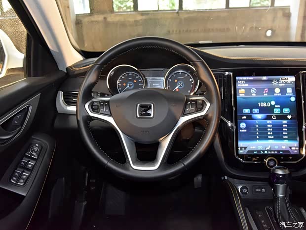 众泰汽车 众泰SR7 2016款 1.5T GAL限量版