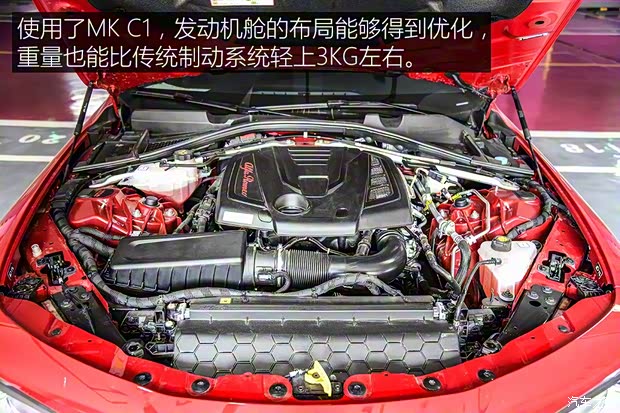 阿爾法·羅密歐 Giulia 2017款 2.0T 280HP 豪華版