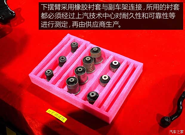 上汽集團(tuán) 名爵ZS 2017款 基本型