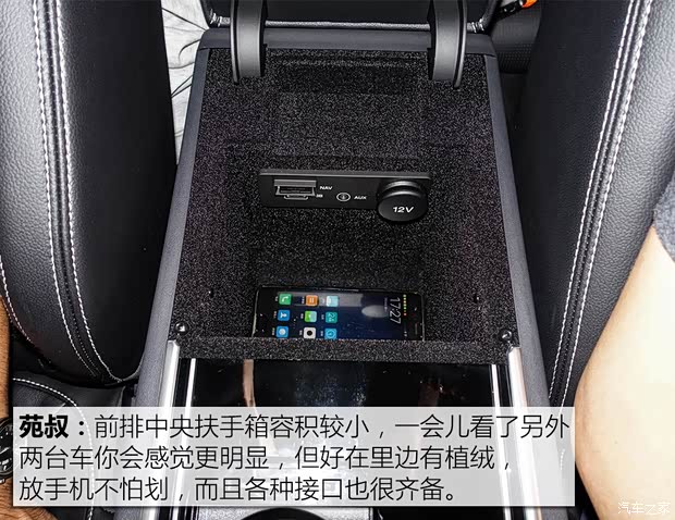 捷豹 捷豹XE 2018款 2.0T 200PS 兩驅R-Sport運動版 捷豹 捷豹XE 2018款 2.0T 200PS 兩驅R-Sport運動版