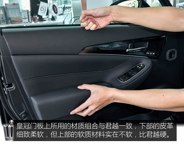 上汽通用别克 君越 2016款 28T 豪华型