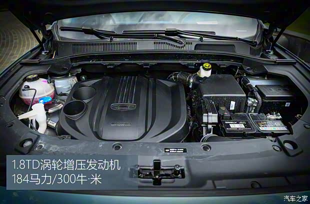 吉利汽車 博越 2022款 博越X 1.8TD DCT智慧型 吉利汽車 博越 2022款 博越X 1.8TD DCT智慧型