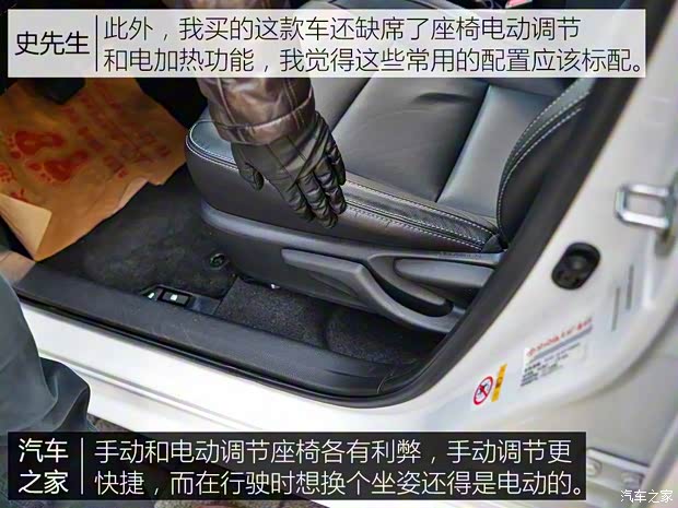 一汽丰田 卡罗拉 2016款 双擎 1.8L CVT豪华版 一汽丰田 卡罗拉 2016款 双擎 1.8L CVT豪华版