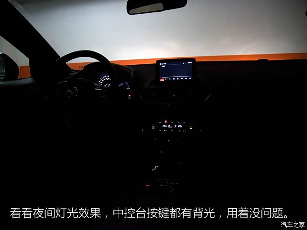 一汽马自达 马自达CX-4 2016款 2.5L 自动四驱蓝天激情版 一汽马自达 马自达CX-4 2016款 2.5L 自动四驱蓝天激情版