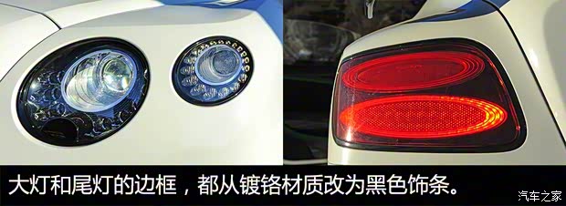 宾利 欧陆 2015款 4.0T GT3-R